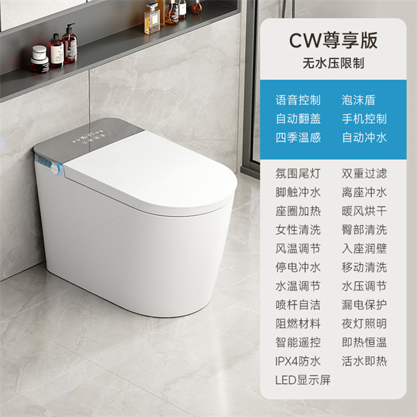 后灰CW尊享版